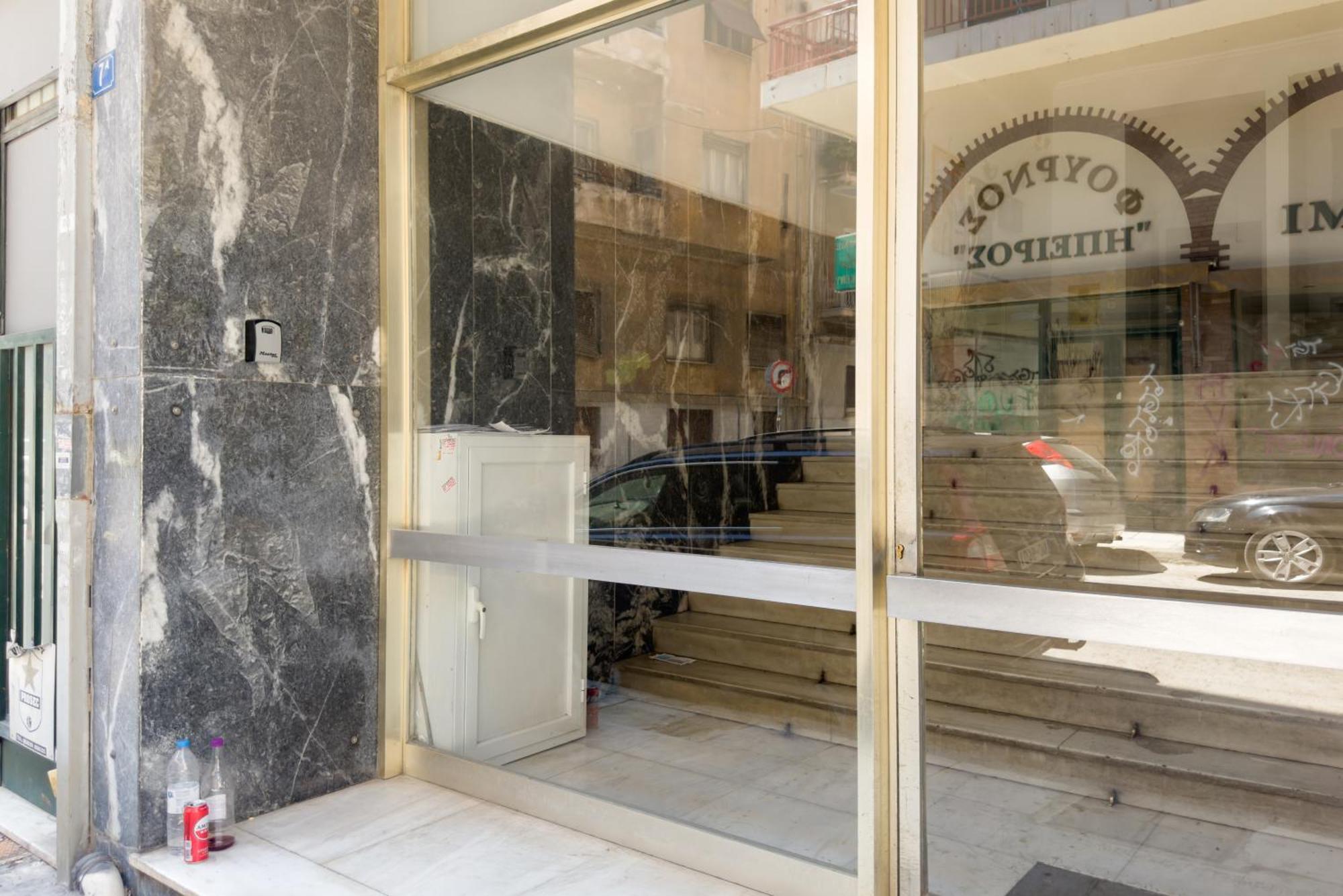 Urban Comfort Apt Near Downtown Athena Bagian luar foto